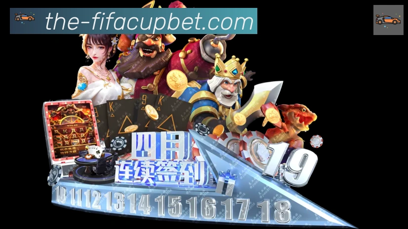 数据防护可视化